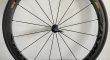 Wielset Mavic Cosmic Carbone 40