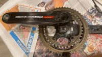 Campagnolo super record volledige groupset EPS 11 speed