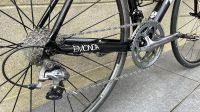 trek