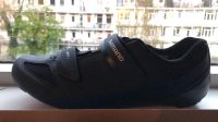 Nieuwe Shimano Dynalast wielrenschoenen maat 47