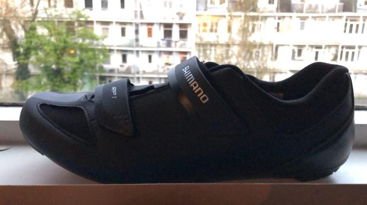 Nieuwe Shimano Dynalast wielrenschoenen maat 47