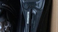 Nieuwe Shimano Dynalast wielrenschoenen maat 47