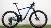 Tweedehands/Vernieuwd MTB Giant Anthem 2020