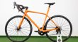 Tweedehands/Vernieuwd Racefiets Giant Tcr Advanced 2018