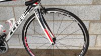 Cube CSL Race Carbon super light