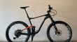 Giant Anthem Advanced 1 carbon full suspension