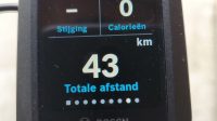 CONWAY XYRON S 2.7 2022 (Full suspension)