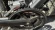 Mountainbike Giant te koop