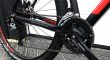 Kreidler dice 4.0 29inch