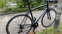 Trek 1.2 wielrenfiets