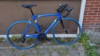 Te koop: nette en weinig gebruikte Batavus racefiets