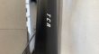Giant TCR Advance 1