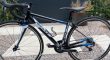 Te koop – Kinder race fiets Ridley