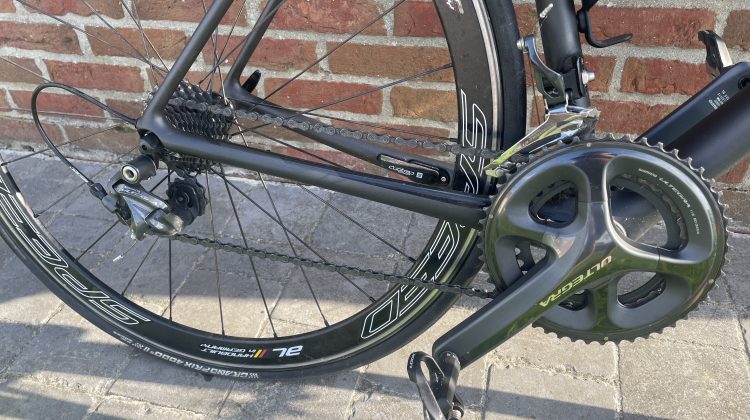 Trek Koersfiets