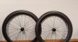 Carbon wielset disc