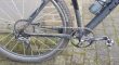 Ednine full carbon VHD-29R