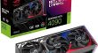 New Apple iPhone 14 Pro Max/ASUS RTX 4090 Graphics Card/Sony PS 5