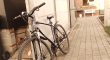 Mountain Bike zo goed als nieuw
