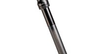 DT Swiss D 232 – Dropper Post