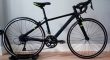 Racefiets Kind !!NIEUW!! Triban RC500