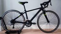 Racefiets Kind !!NIEUW!! Triban RC500