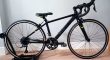 Racefiets Kind !!NIEUW!! Triban RC500
