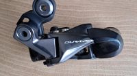 Shimano