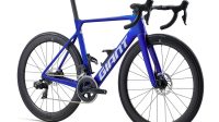 2024 Giant Propel Advanced 1 Road Bike (M3BIKESHOP)