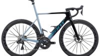 2024 Giant Propel Advanced SL 0 Road Bike (M3BIKESHOP)